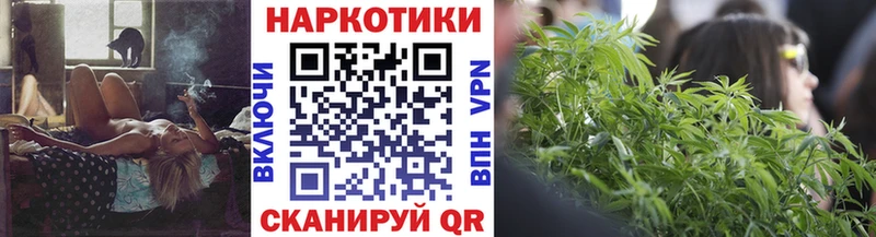 Купить наркотики сайты Домодедово Канабис  Бутират  Экстази  ГАШ  Мефедрон  АМФ 