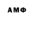 MDMA молли Hanadi Makie