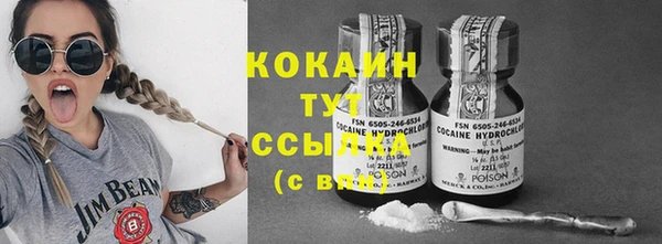 эйфоретик Лихославль
