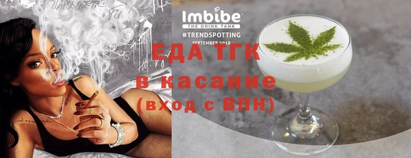 эйфоретик Лихославль