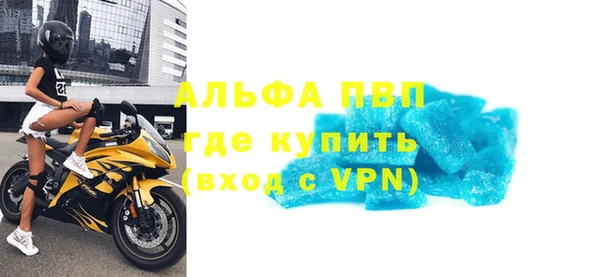 эйфоретик Лиски