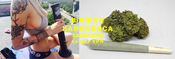 эйфоретик Лихославль