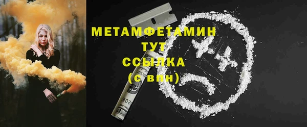 скорость mdpv Липки