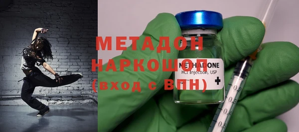 эйфоретик Лиски