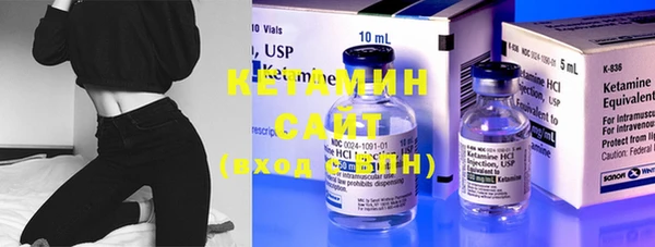 скорость mdpv Липки