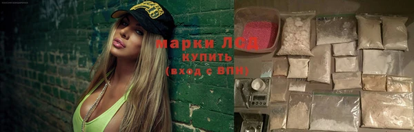 эйфоретик Лиски