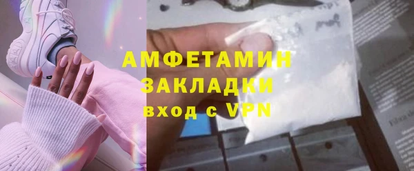 скорость mdpv Липки