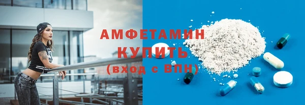 скорость mdpv Липки