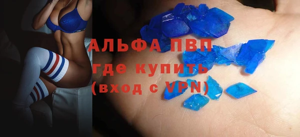 эйфоретик Лиски