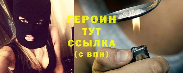 эйфоретик Лихославль