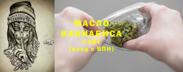 эйфоретик Лиски