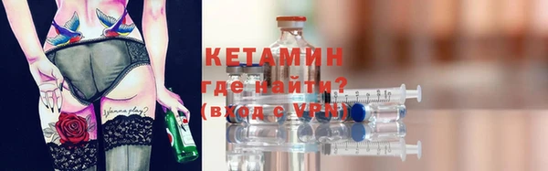 эйфоретик Лихославль