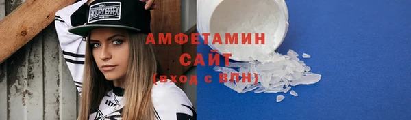 эйфоретик Лиски