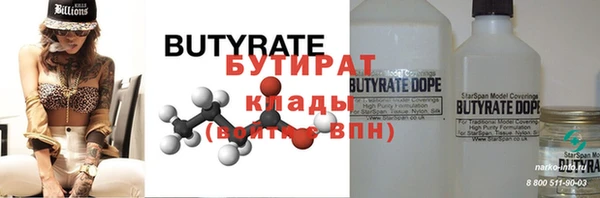 скорость mdpv Липки