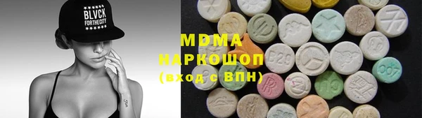 скорость mdpv Липки