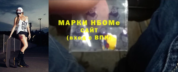 эйфоретик Лиски