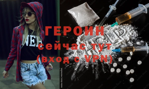 скорость mdpv Липки