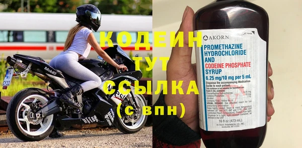 эйфоретик Лиски