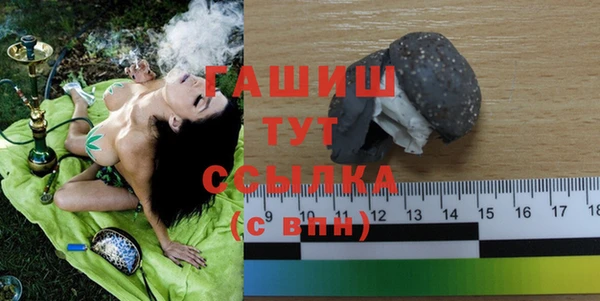 эйфоретик Лихославль