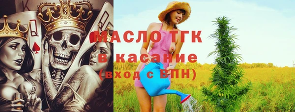 эйфоретик Лиски
