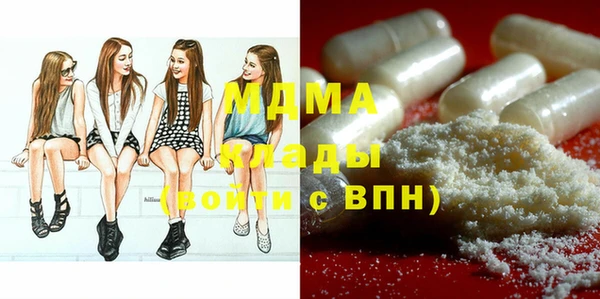 эйфоретик Лихославль