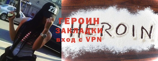 эйфоретик Лиски