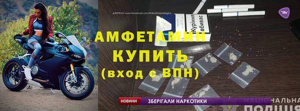 скорость mdpv Липки
