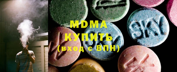 скорость mdpv Липки