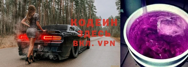 скорость mdpv Липки