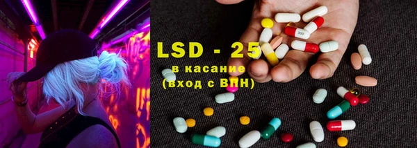 эйфоретик Лиски