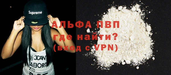 эйфоретик Лихославль