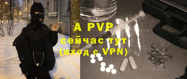 скорость mdpv Липки
