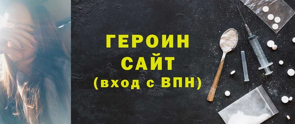 скорость mdpv Липки