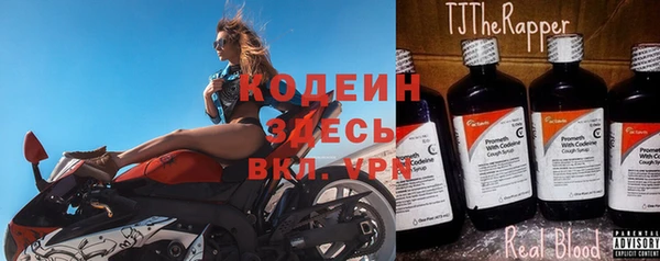 скорость mdpv Липки