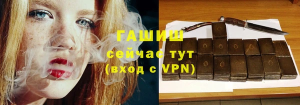 скорость mdpv Липки