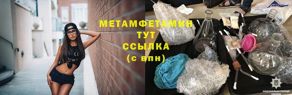 эйфоретик Лихославль