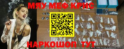 марихуана Берёзовский