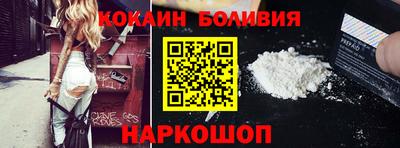 мяу мяу мука Бугуруслан