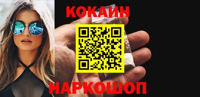 прущий лед Донской