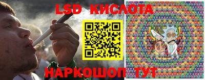 сатива Дубна