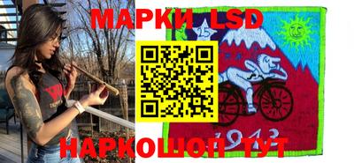 марихуана Берёзовский