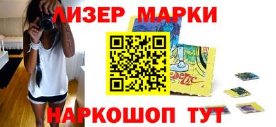 индика Будённовск