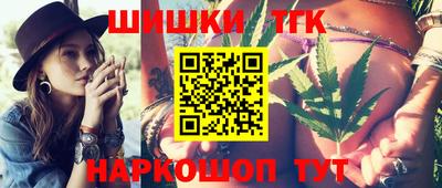 спиды Бузулук