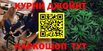 мяу мяу кристалл Беслан