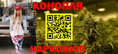 мяу мяу мука Бугуруслан