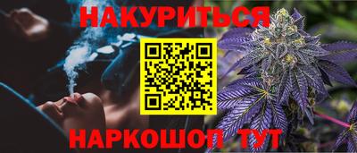 мяу мяу мука Бугуруслан