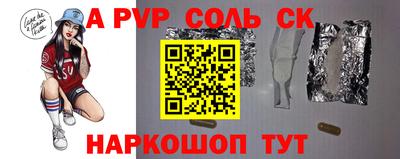мяу мяу мука Бугуруслан