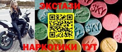 марихуана Берёзовский