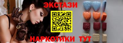 марихуана Берёзовский