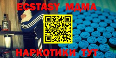 марихуана Берёзовский